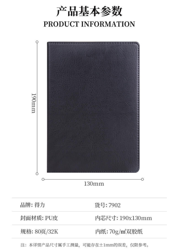QQ圖片20230224170625.png