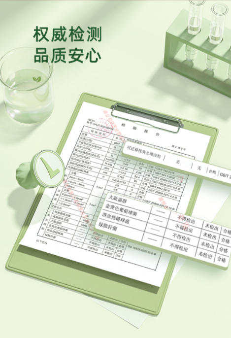心相印6.png